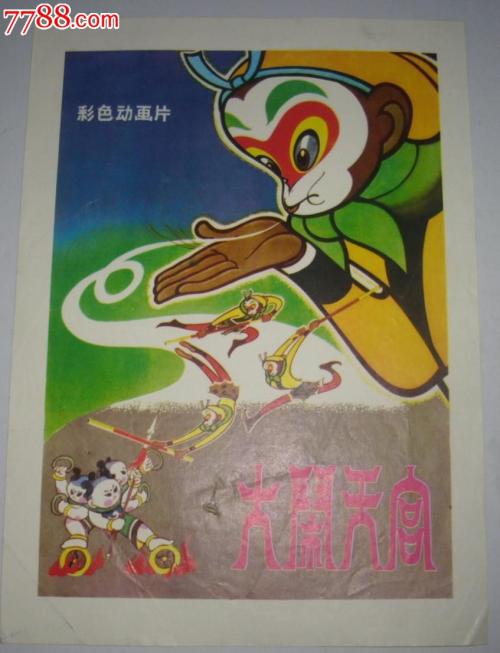 阿尔帕索分校学士学位证